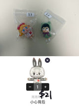 only for mimi