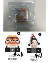 only for yomama
