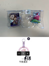 only for nangin