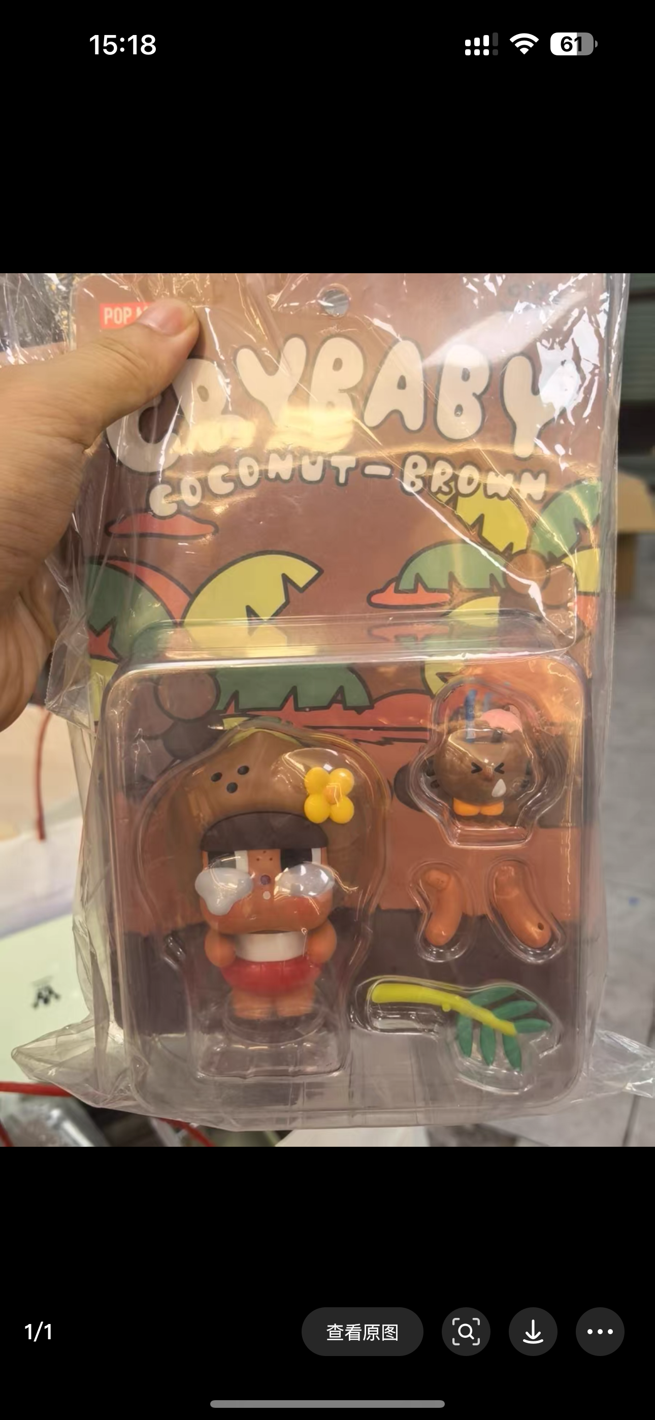 Only for meimei steph