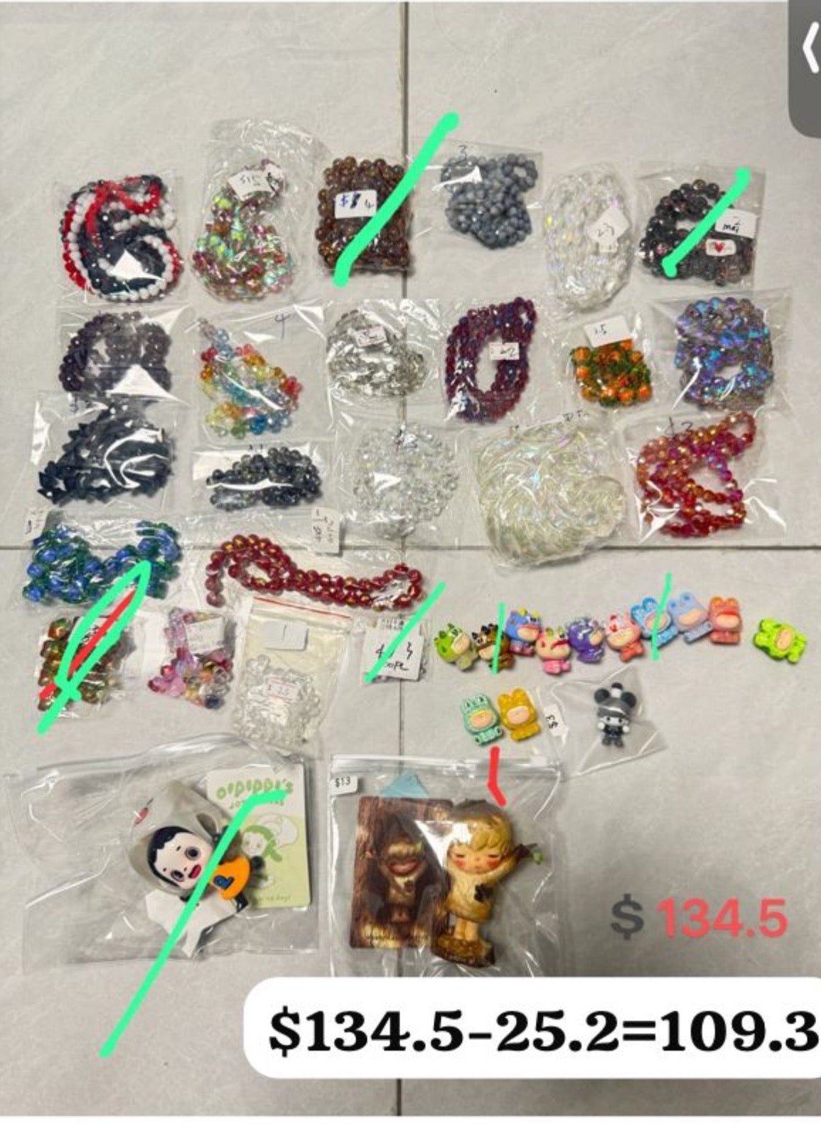 Only for meimei steph