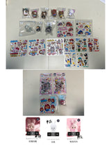 Only for bagcharm