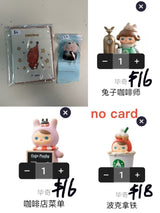 only for moonskysun