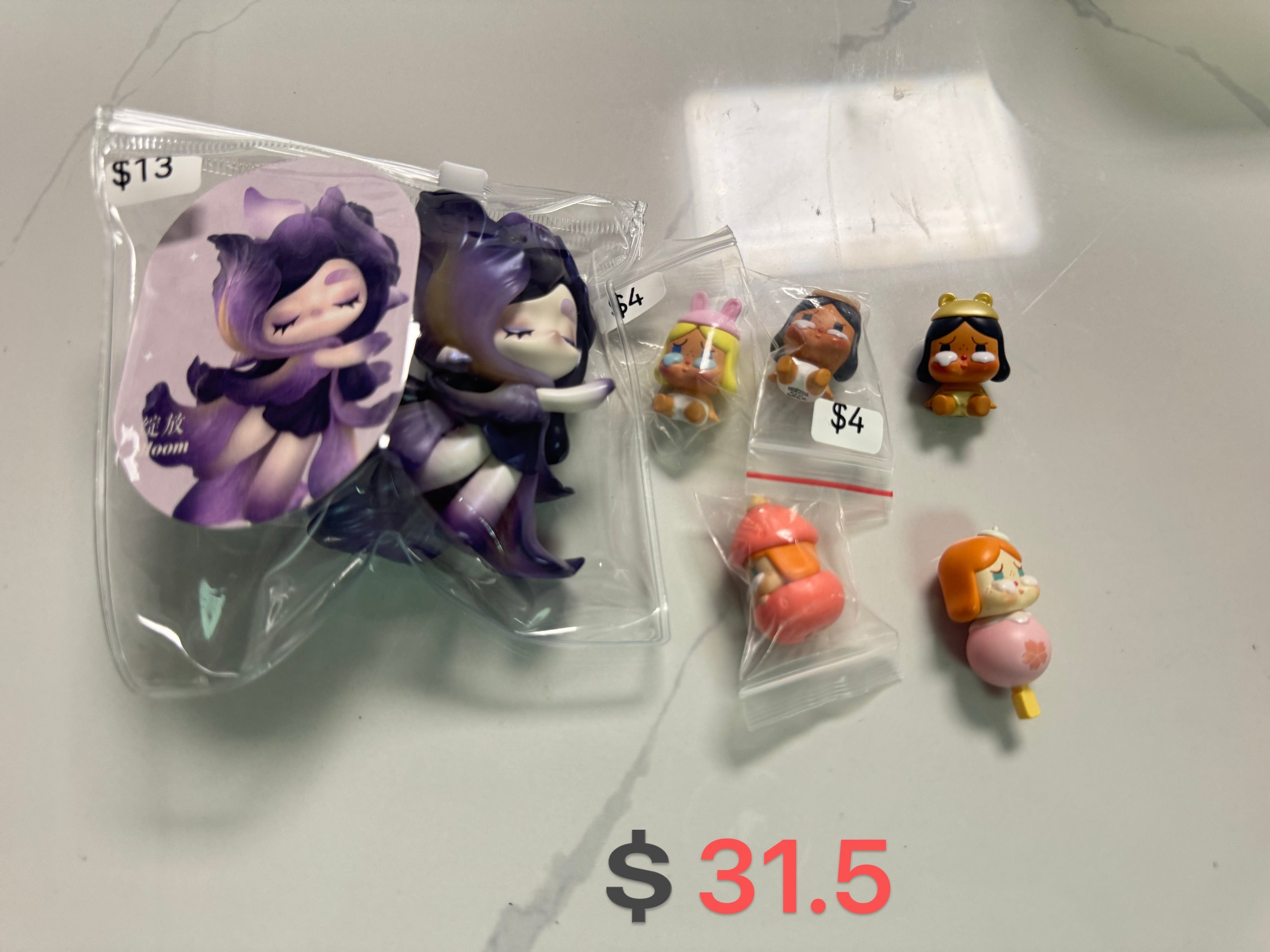 Only for Madison(Maddie)