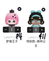 only for little dream