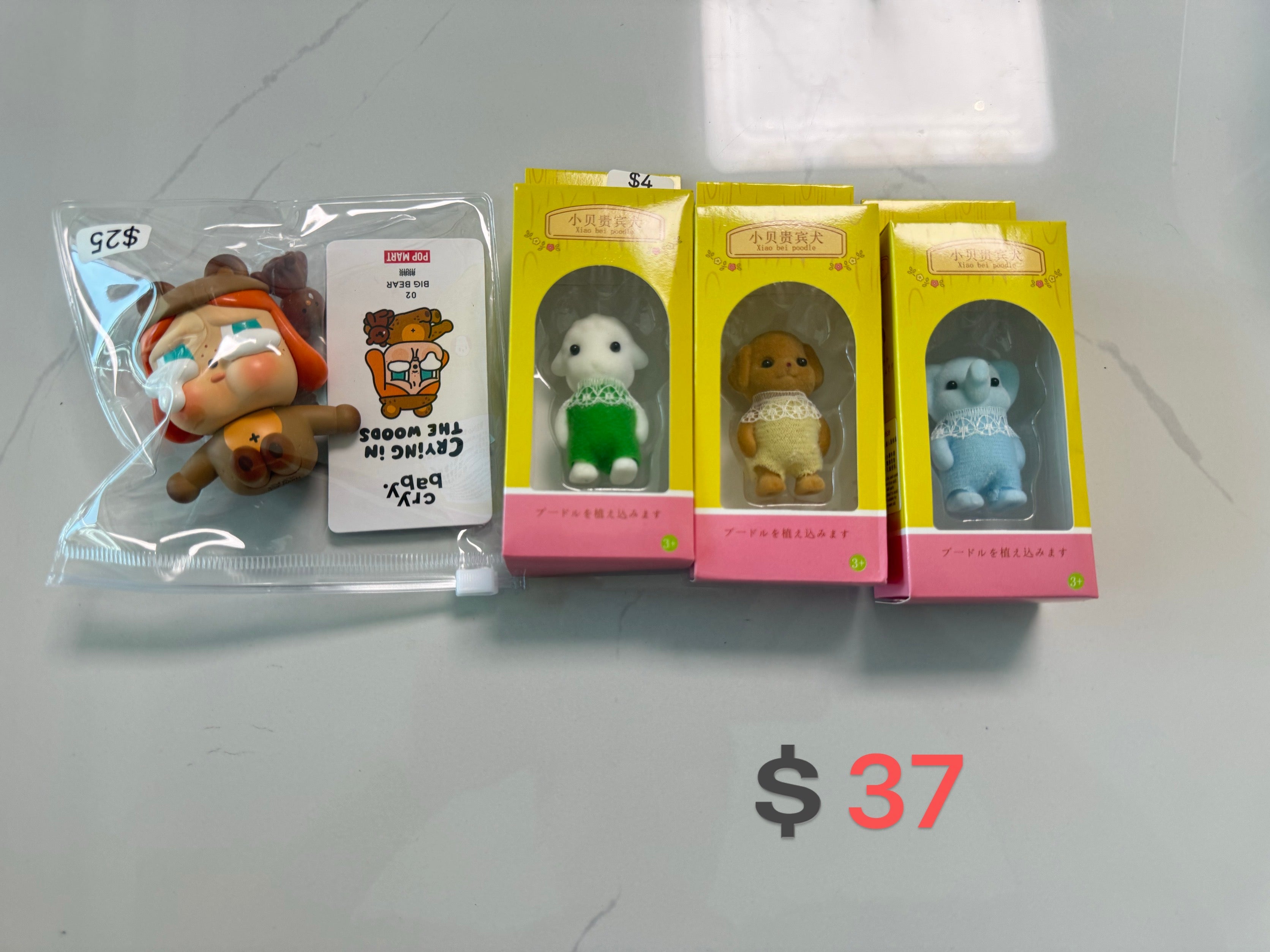 only for junky jones