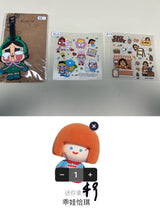 only for moonskysun