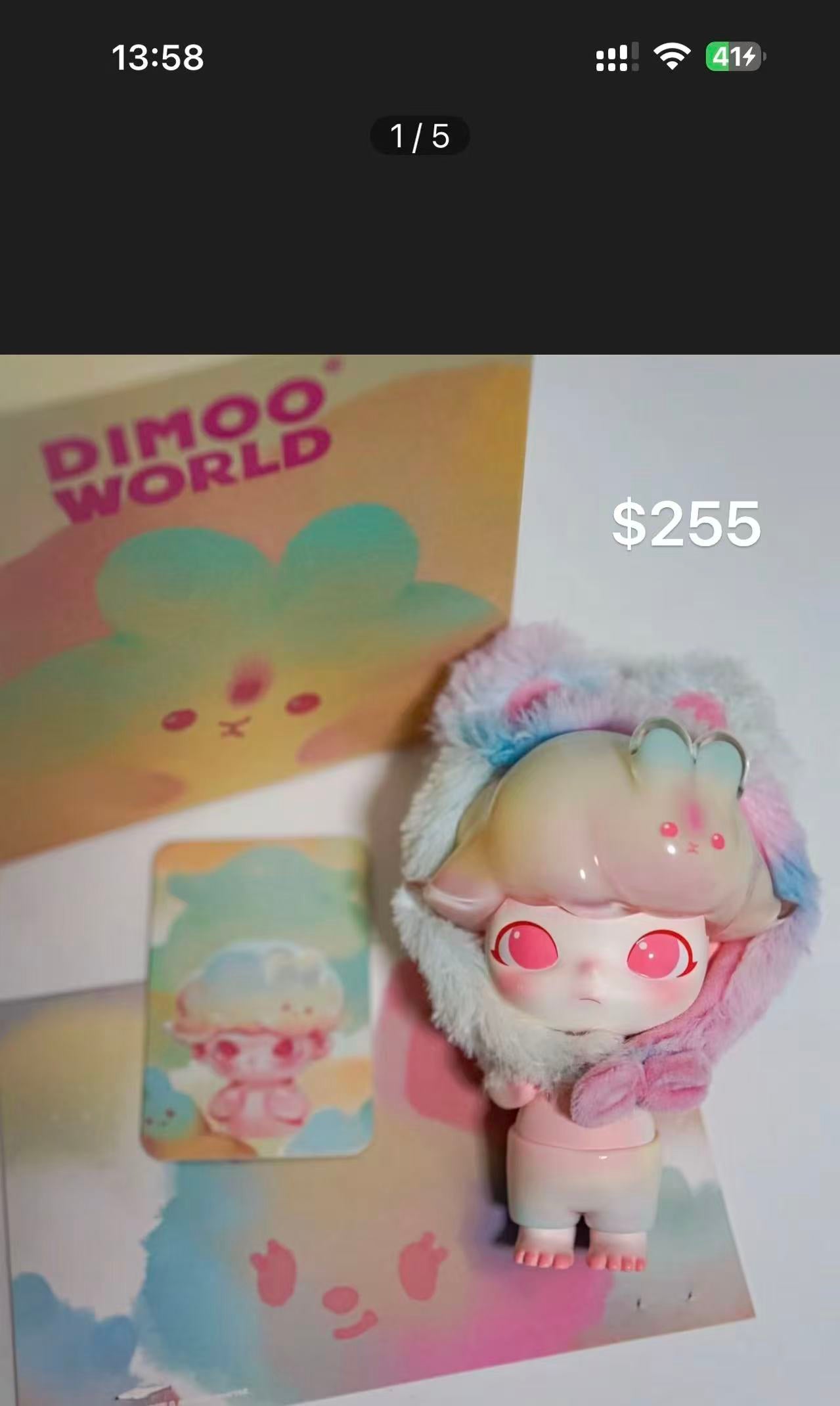 Only for meimei steph