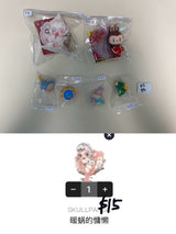 Only for Panda 2.0(Maria)