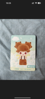 only for kumi