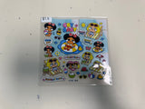 only for hcubetoys