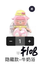only for mtgal