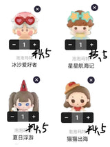 only for toki