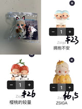 only for moonskysun
