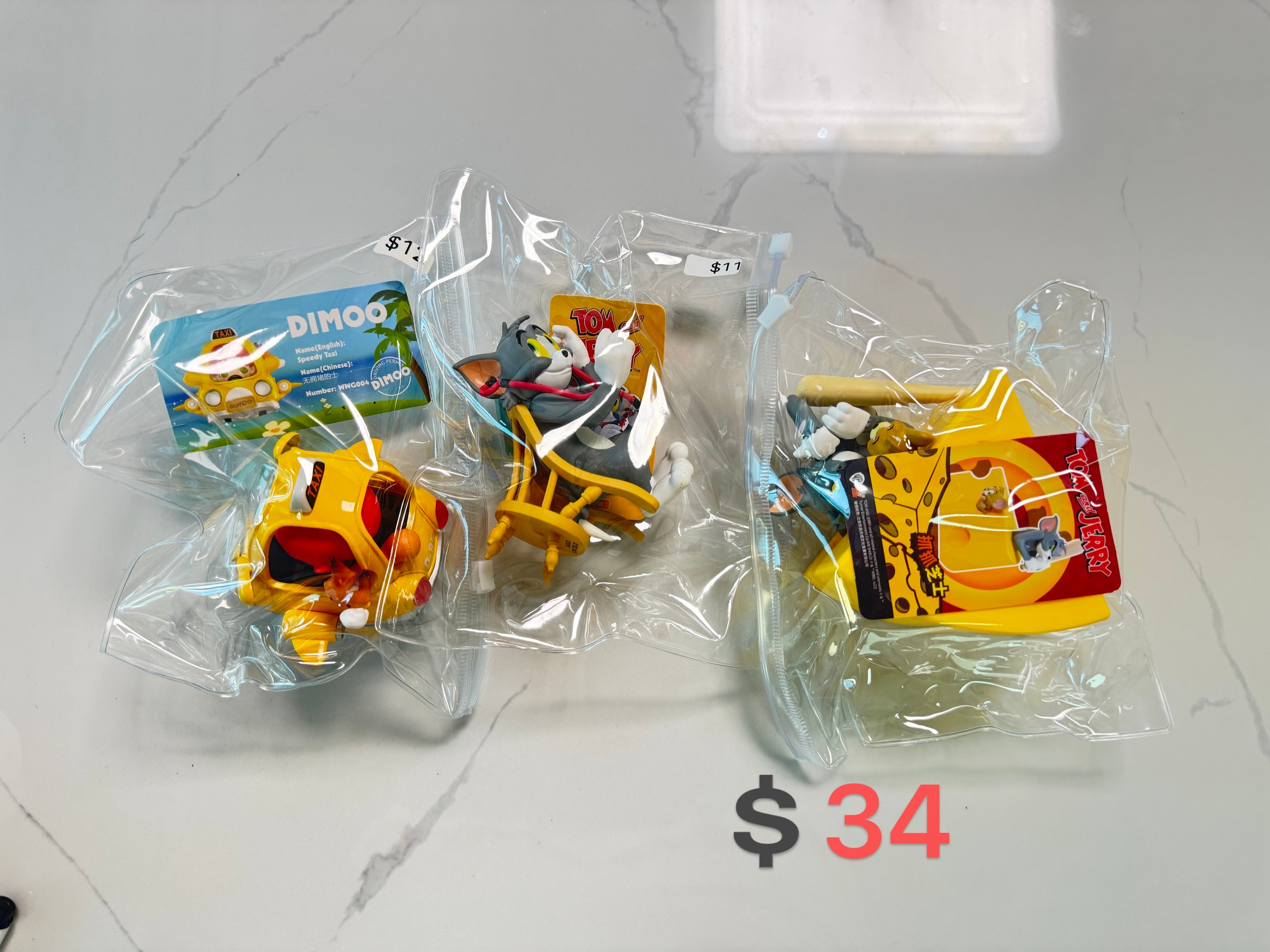 Only for meimei steph