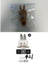 only for disney pins