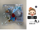 only for Karin