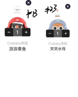 only for moonskysun