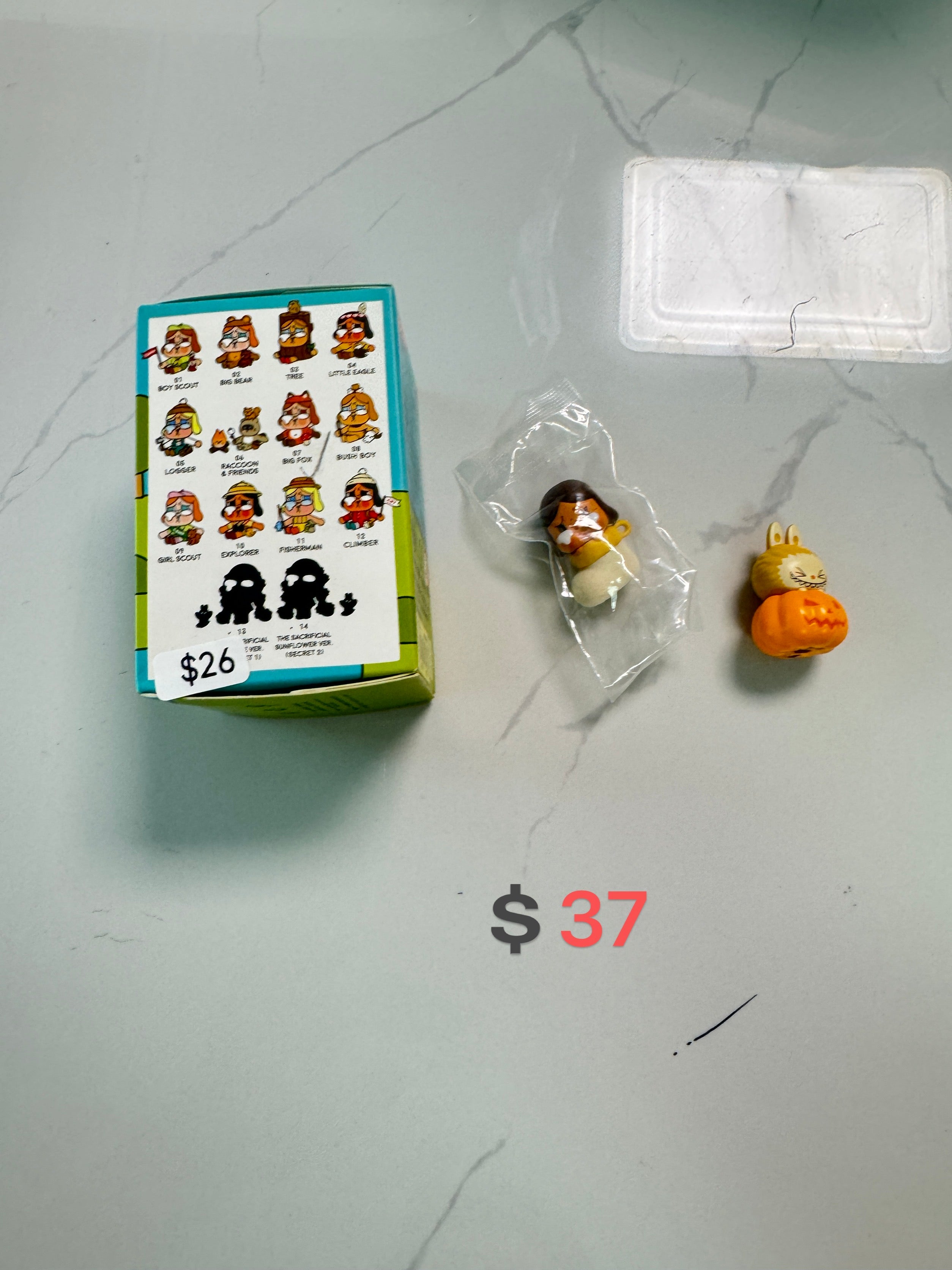 Only for Madison(Maddie)