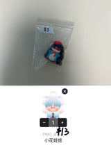 Only for Mary