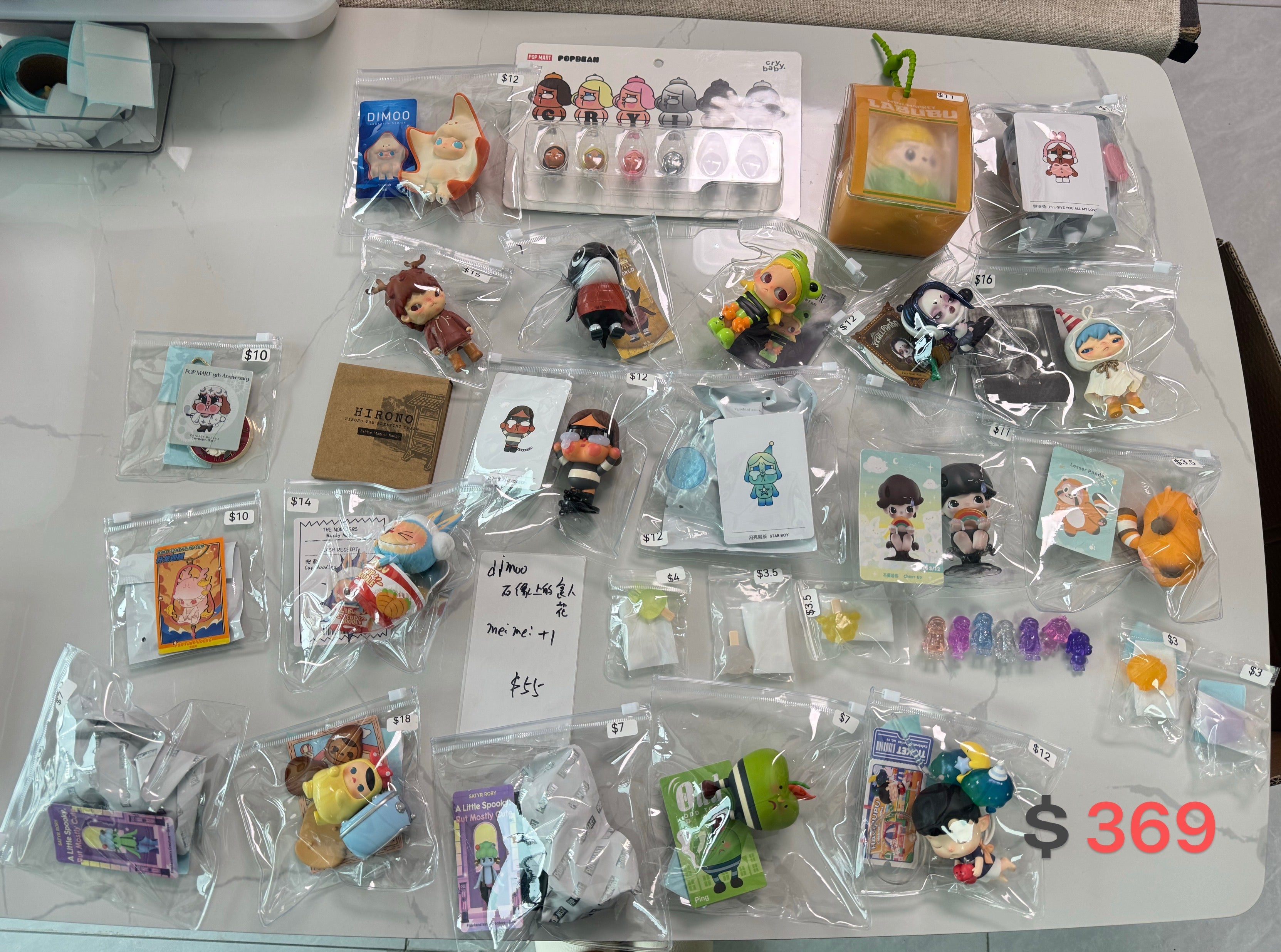 Only for meimei steph