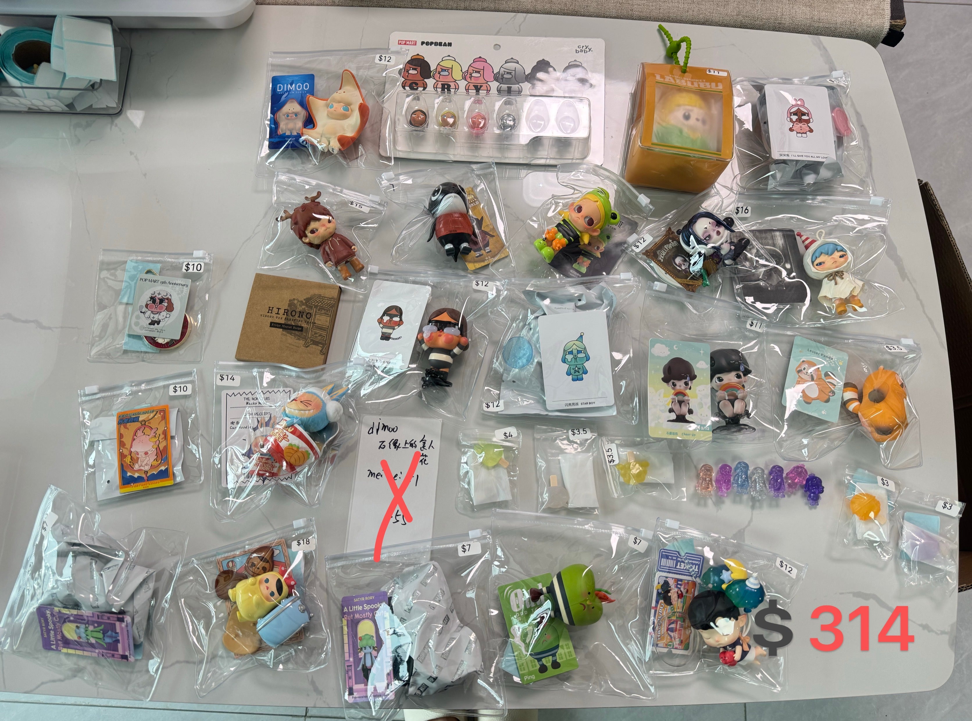 Only for meimei steph