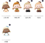 only for kumi