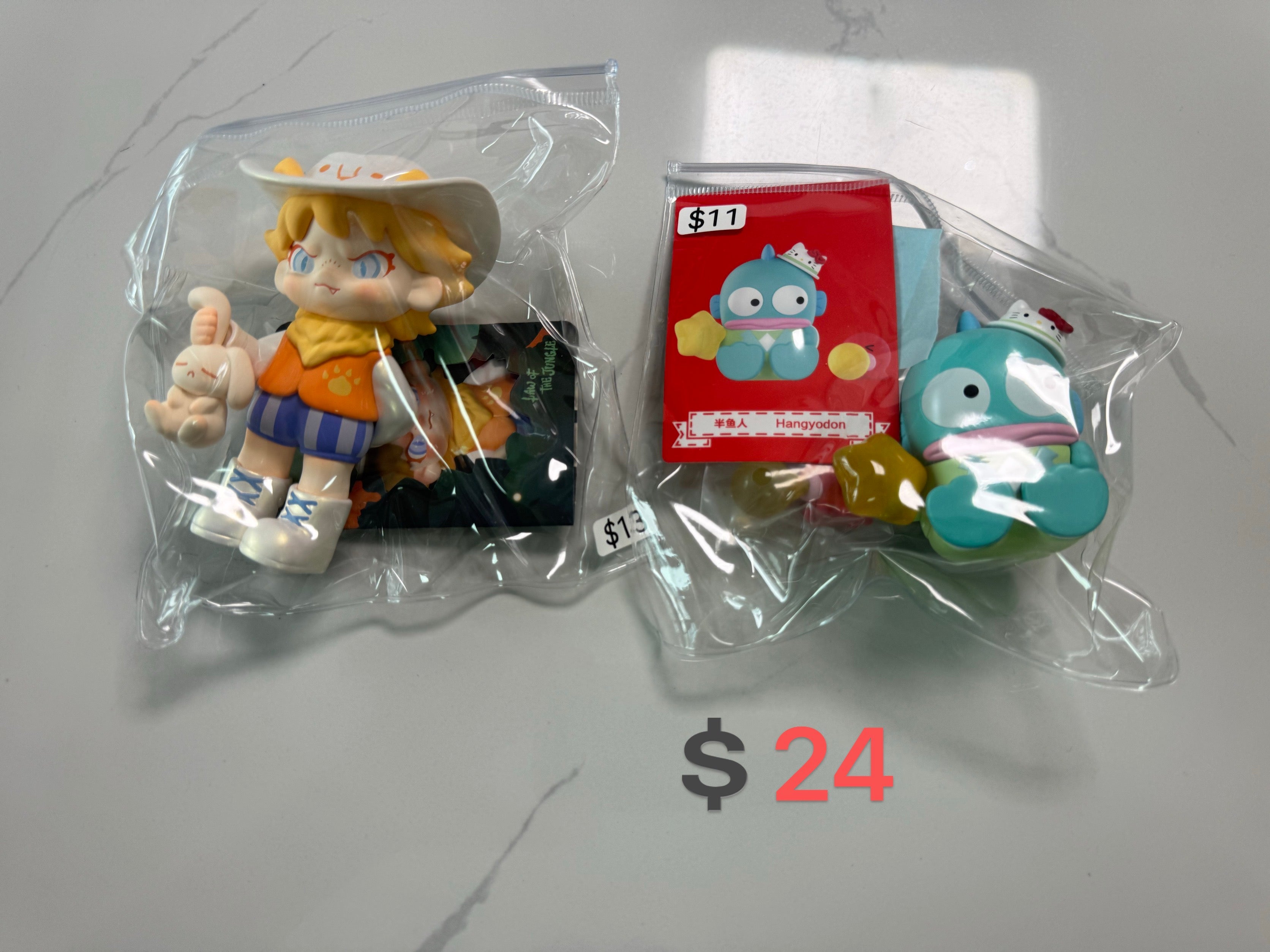 Only for  Garcia Gizzy