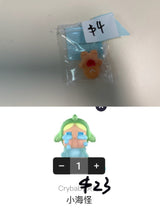 only for moonskysun