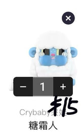only for yomama