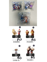 only for  mcollect