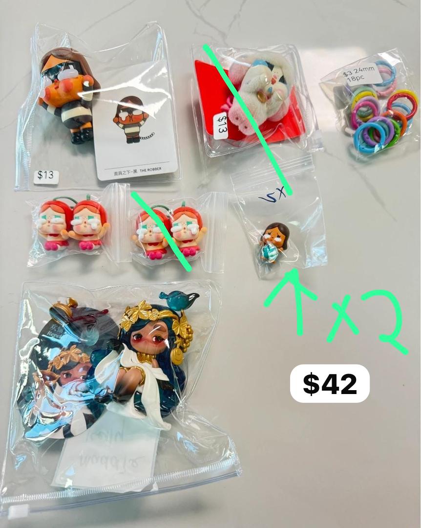 Only for Madison(Maddie)