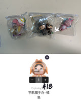 only for hcubetoys