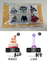 only for moonskysun