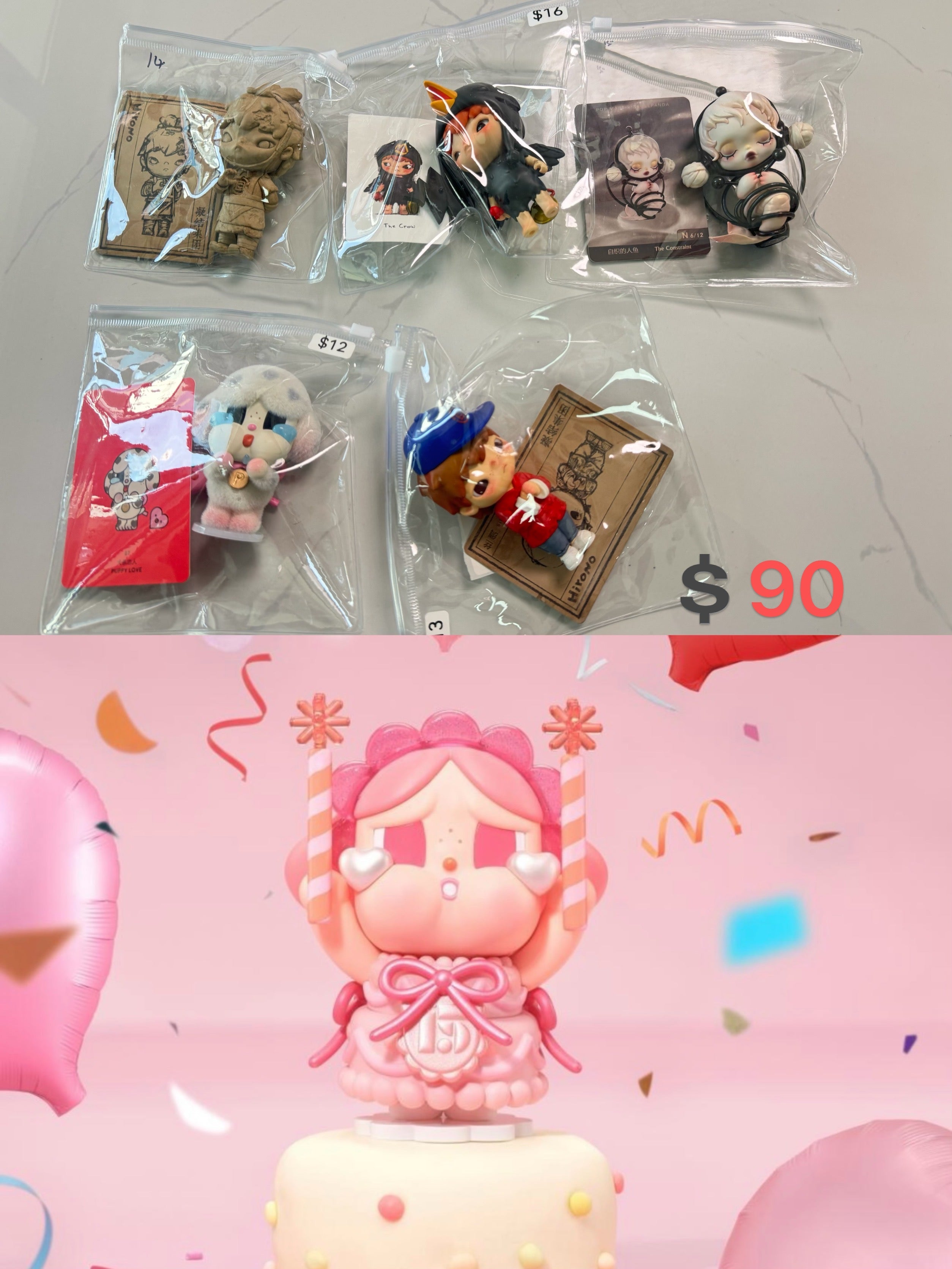 Only for meimei steph