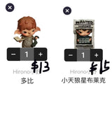 only for Datone（Bb88）