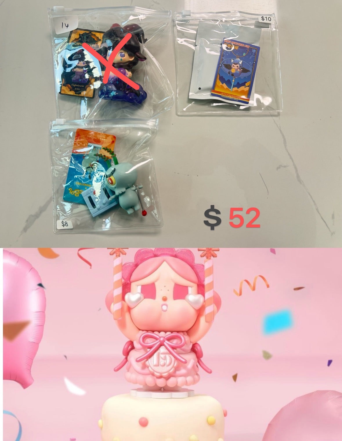 only for junky jones