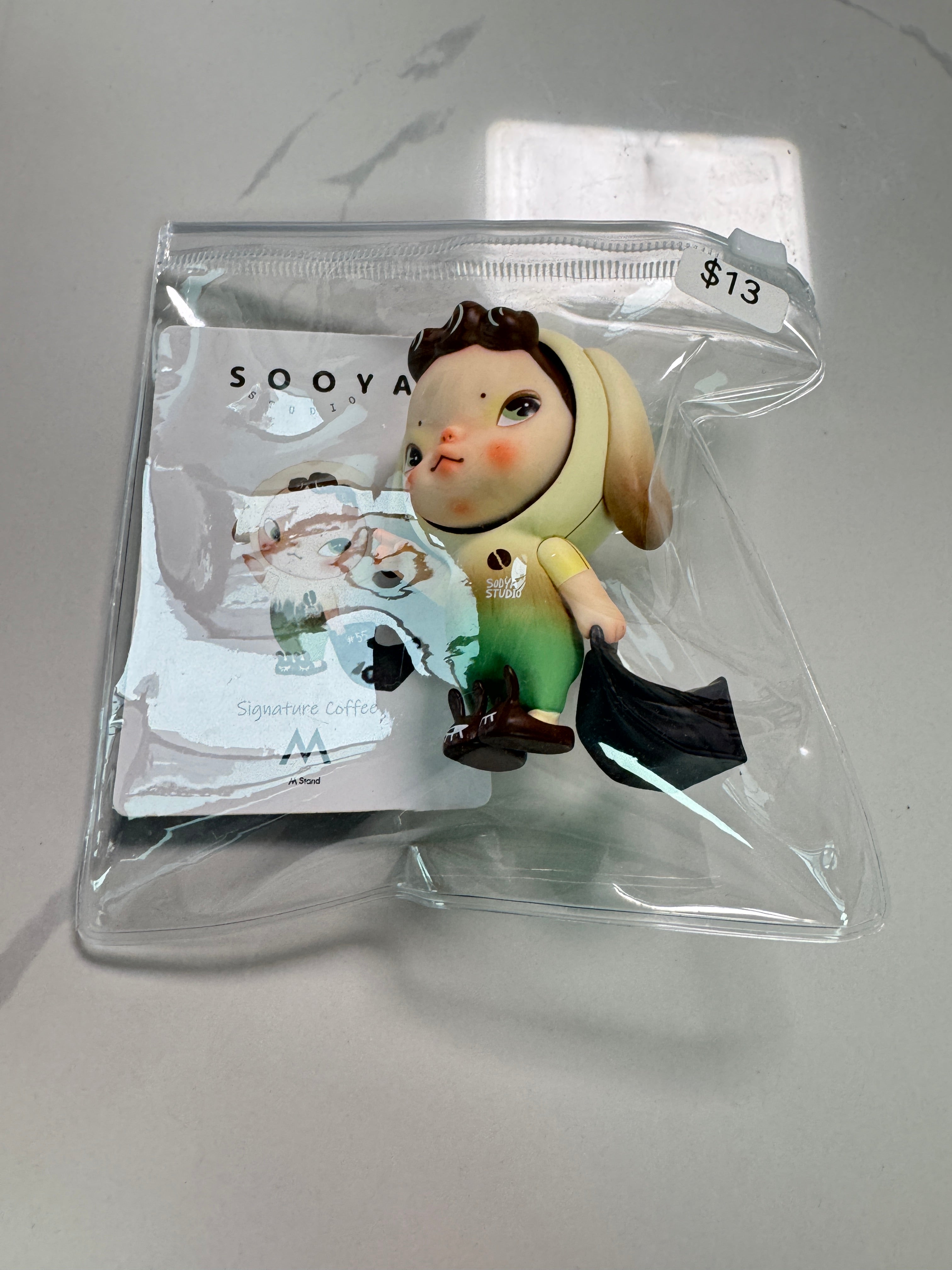 Only for  Garcia Gizzy