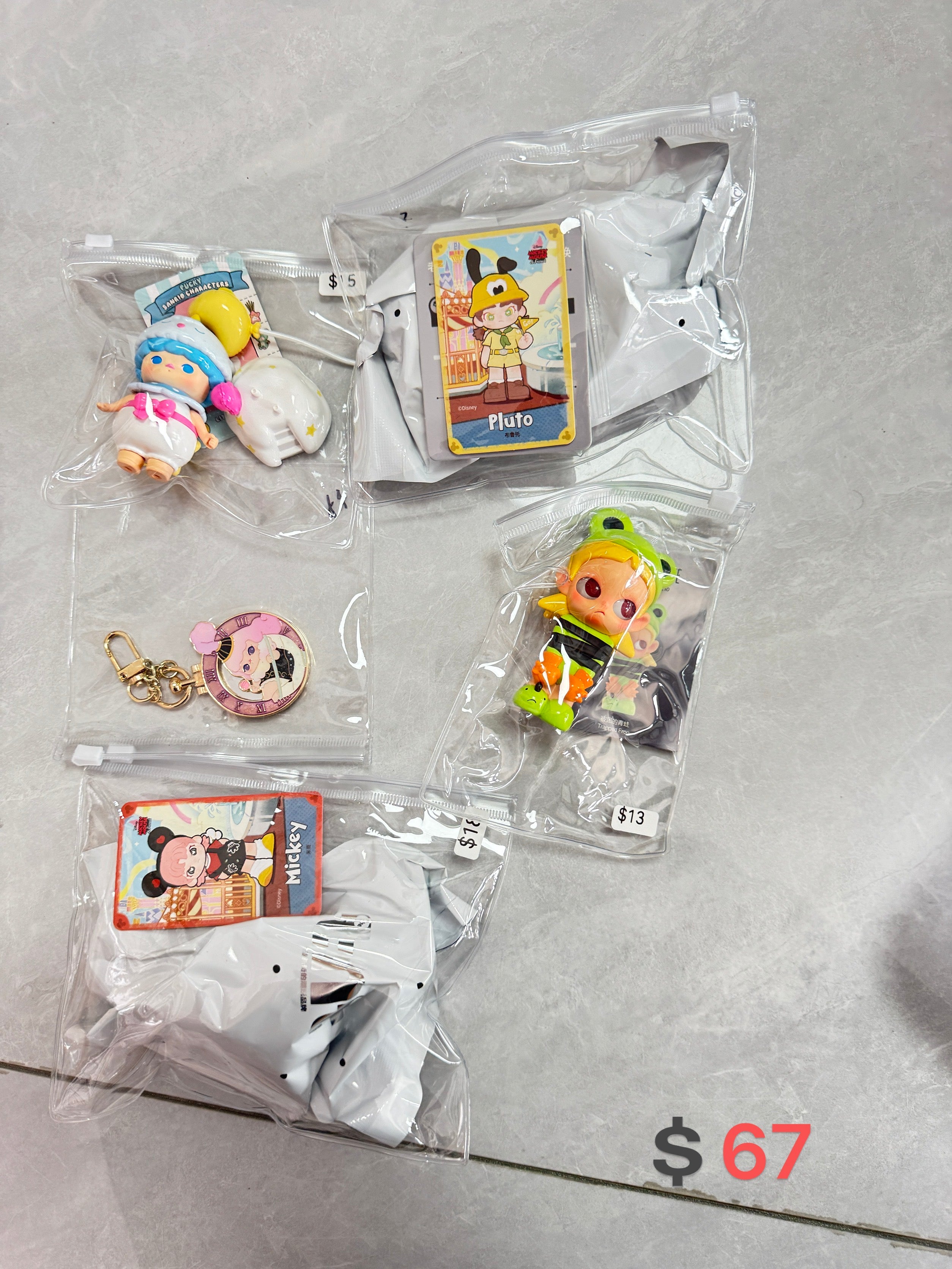 Only for  Garcia Gizzy