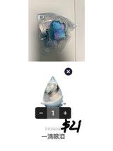 only for Datone（Bb88）