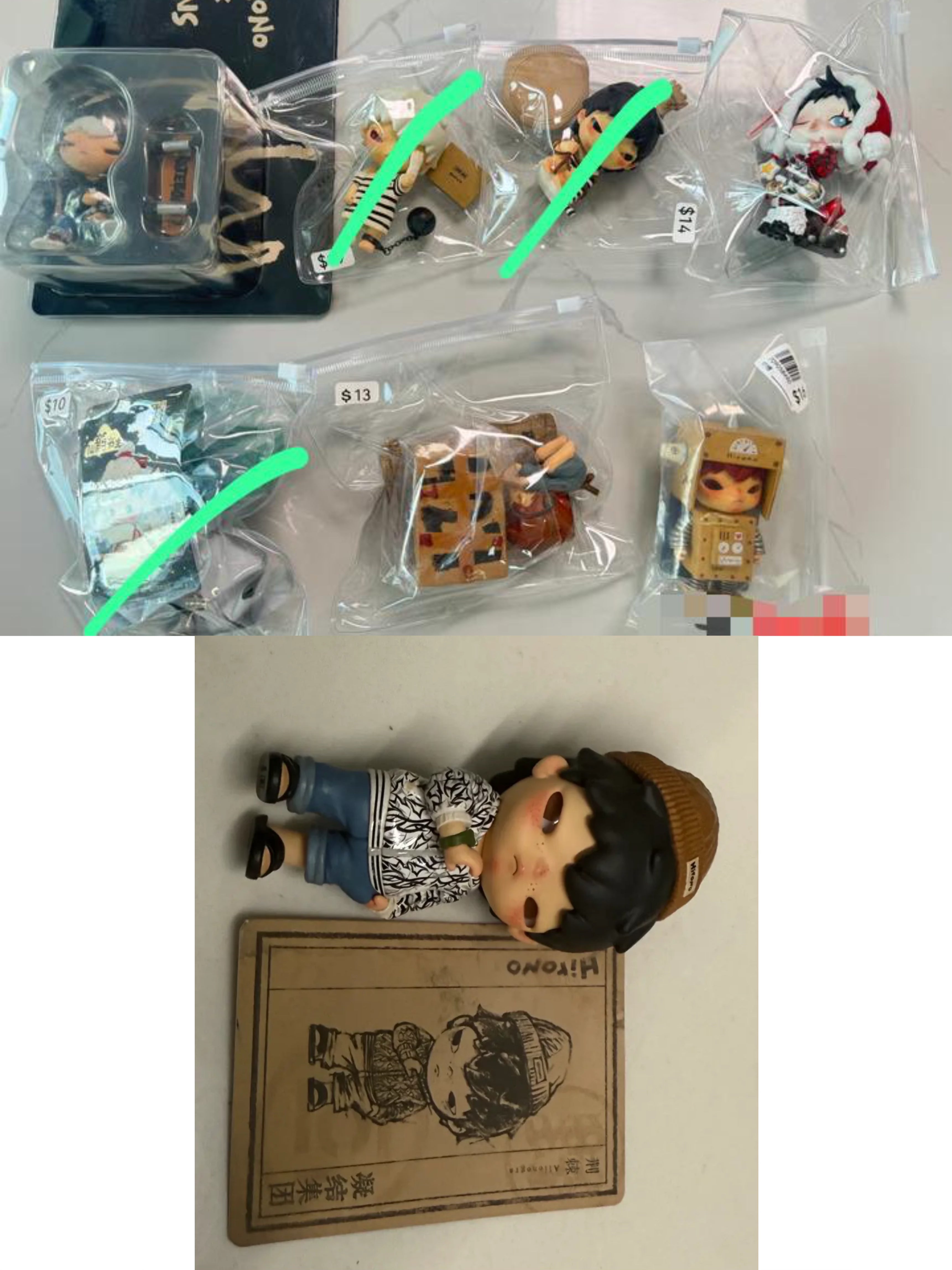 only for Danielle Biala