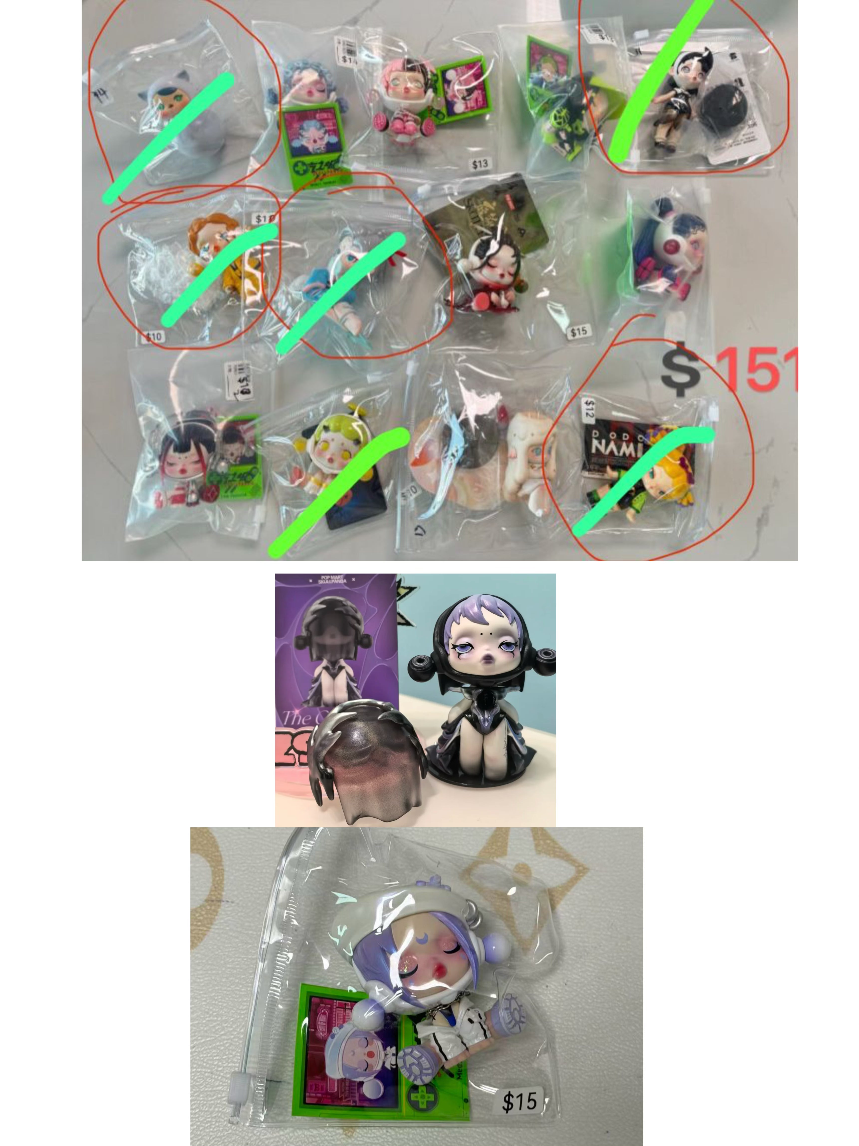 Only for Alexis Rangel（chinita）