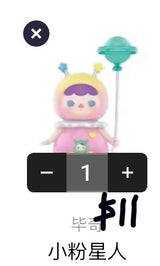 only for angelitaloves