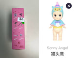 Only for itsjustme(christy)