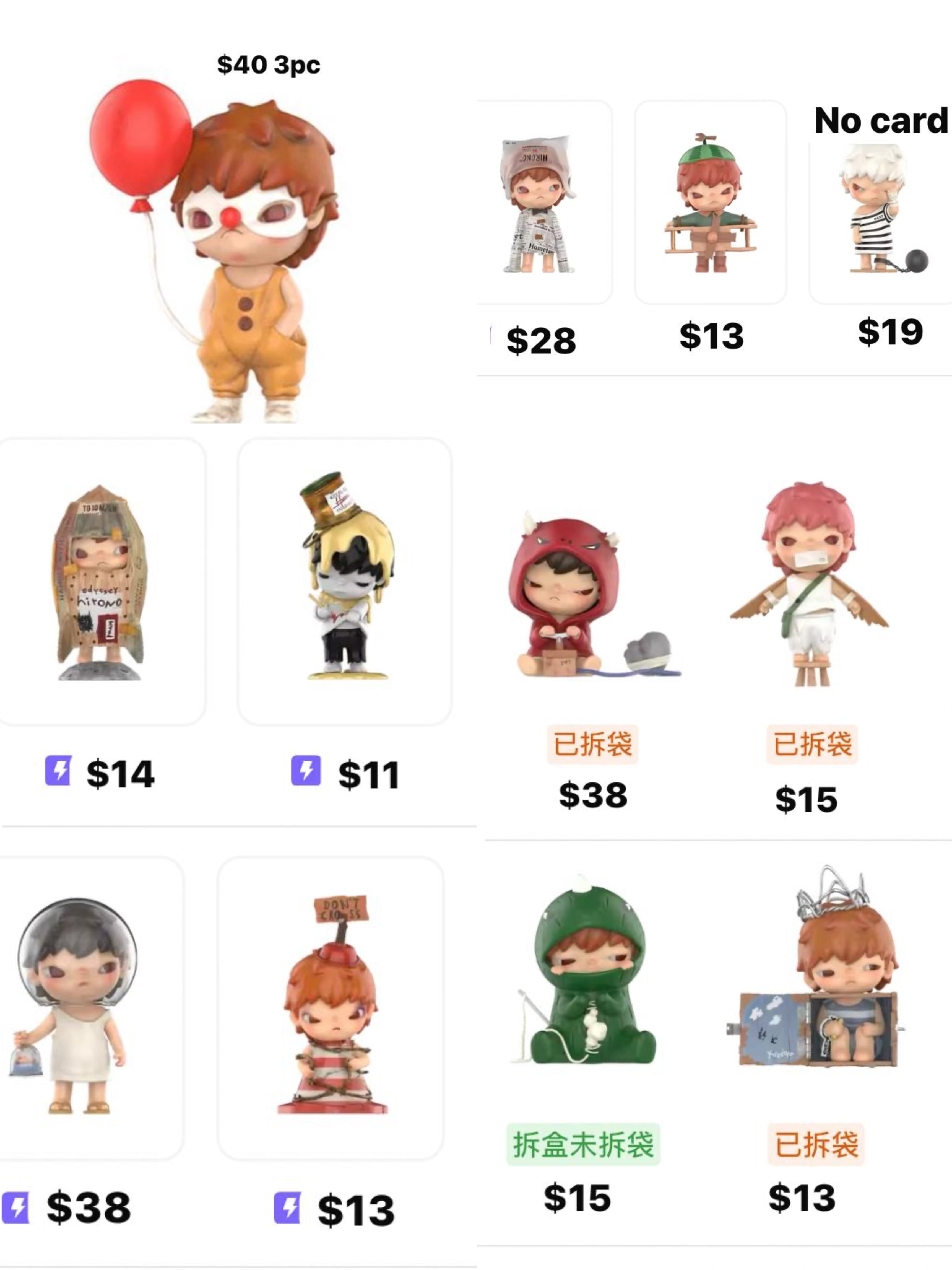 Only for Stephine Snooks 2.0