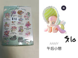 only for trinkets