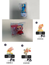 only for moonskysun