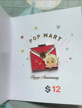 only for mirie