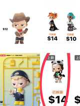 only for kumi