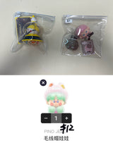 Only for Panda 2.0(Maria)